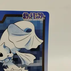 Pokemon Cards Bandai Carddass Dewgong File No.087 1997 EX Japanese i724 - Image 3