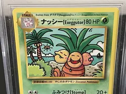 Pokemon 2016 Exeggutor Evolutions 109/108 CGC 8.5 NM Blue Slab w/ Sub Categories - Image 3