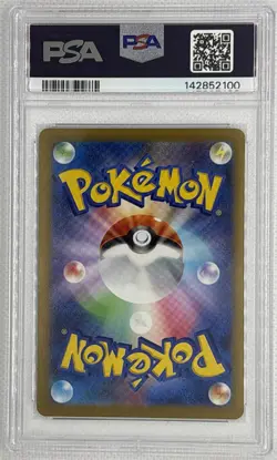 2023 Pokemon SV-P JP Horsea #112 Gym Promo Pack 4 PSA 10 Gem Mint 🌶🥵 - Image 2