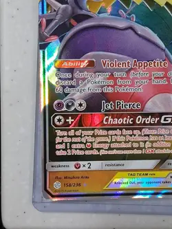 Pokemon TCG Naganadel & Guzlord GX Tag Team 158/236 SM Cosmic Eclipse - Image 5