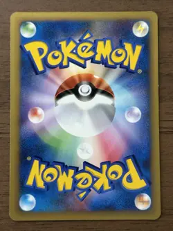 Morty's Gengar 021/141 1st Edition VS series Pokemon Cards 2001 Japanese 941 - Image 2