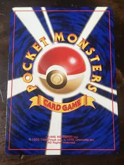 Pokemon Sabrina's Gengar 094 City Gym Decks Regular Japanese 1996 HP90 Stage 2 - Image 2