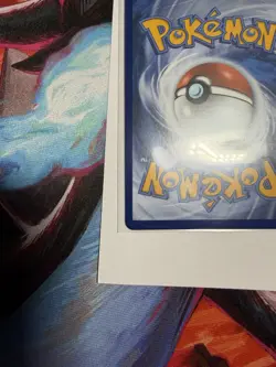 Pokemon TCG Oricorio ex - 110/094 - ME02: Phantasmal Flames (PFL) - Image 4