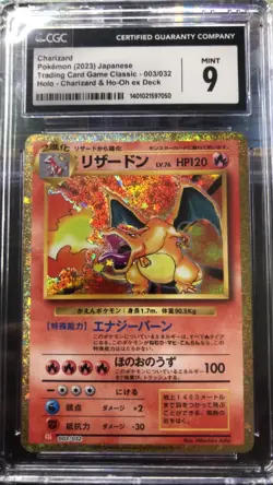 Charizard Blastoise Venusaur Big 3 2023 classic collection pokemon set - Image 2