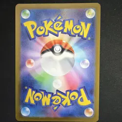 Cresselia 071/064 Sv6a: Night Wanderer Art Rare Holo 120 HP Basic Pokemon TCG - Image 2