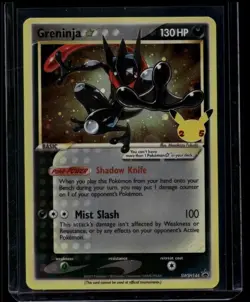 Pokemon TCG Greninja SWSH144 Sword & Shield Promo Gold Star NM C - Image 1