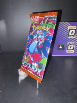 Inferno X Pokemon Booster Pack Japanese - Sealed - Image 1