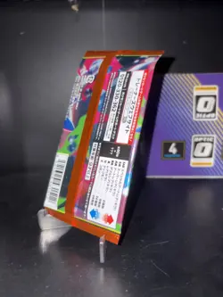 Inferno X Pokemon Booster Pack Japanese - Sealed - Image 2