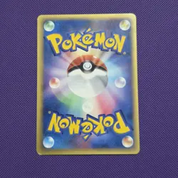 Pokemon Jigglypuff 059/088 Mysterious Mountains 1st Edition Japanese - Image 3