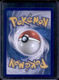 2025 Pokemon Mega Dream Korean Dragonite ex Mega Attack #232/193 - Image 2