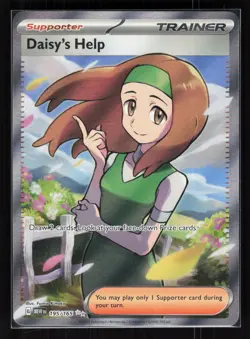 Daisy's Help Holo Ultra Rare Pokemon SV: Scarlet & Violet 151 195/165 LP - Image 1