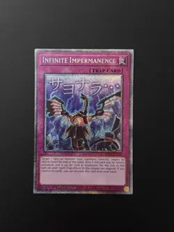2026 YUGIOH RARITY RA05 1ST ED STARLIGHT RARE INFINITE IMPERMANENCE NM - Image 1