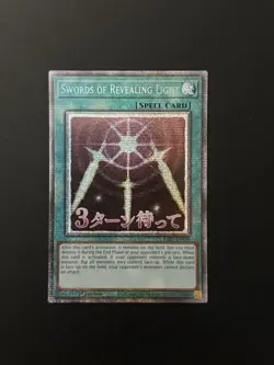 2026 YUGIOH RARITY RA05 1ST ED STARLIGHT RARE SWORDS OF REVEALING LIGHT NM - Image 1