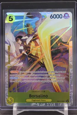 Borsalino EB04-058 SR One Piece Adventure on Kami's Island - Image 1