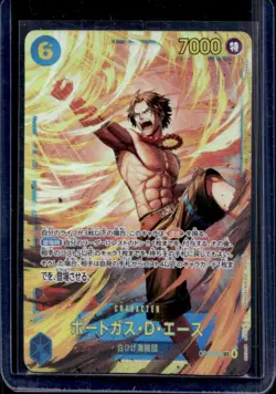 2025 One Piece Carrying On His Will Portgas D. Ace Secret Rare #OP13-119 - Image 1
