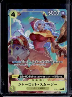2024 One Piece The Best (JP) Charlotte Smoothie Full Art Rare #OP03-110 - Image 1