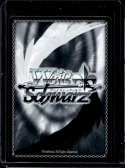 2025 Weiss Schwarz Azur Lane Volume 2 Kirishima Super Rare SR #S119-E059S - Image 2
