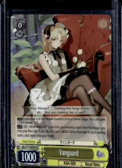 2025 Weiss Schwarz Azur Lane Volume 2 Vanguard Super Rare SR #S119-EO20S - Image 1