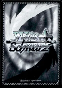 2025 Weiss Schwarz Azur Lane Volume 2 Vanguard Super Rare SR #S119-EO20S - Image 2