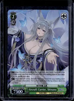2025 Weiss Schwarz Azur Lane Aircraft Carrier Shinano Super Rare SR #S119-E038S - Image 1