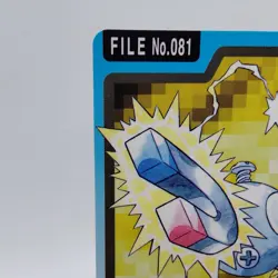 Pokemon Cards Bandai Carddass Coil File No.081 1997 EX Japanese i730 - Image 2