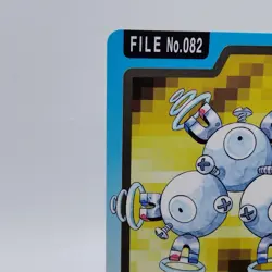 Pokemon Cards Bandai Carddass Rarecoil File No.082 1997 Poor Japanese i729 - Image 2