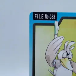 Pokemon Cards Bandai Carddass Farfetch'd File No.083 1997 VG Japanese i728 - Image 2