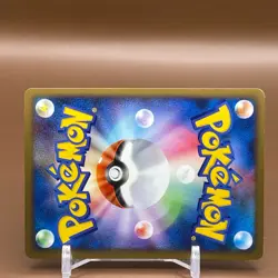 Plusle Pokemon Card Game TCG Japanese Japan Nintendo Anime F/S a - Image 5