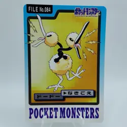 Pokemon Cards Bandai Carddass Doduo File No.084 1997 EX Japanese i727 - Image 1