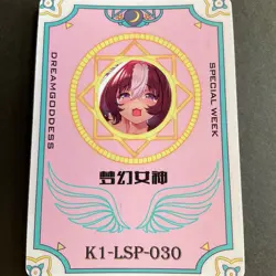 Goddess Story LSP Card Foil Anime -LSP-030- Bikini -Waifu - Special Week - Image 1