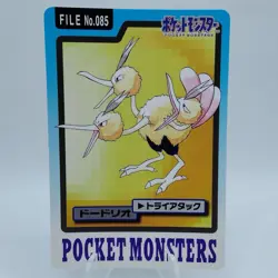 Pokemon Cards Bandai Carddass Dodrio File No.085 1997 EX Japanese i726 - Image 1