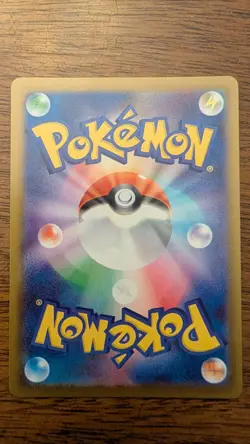 Jumbo Ice Cream SR 105/083 Ninja Spinner m4 2026 Pokemon Card Japanese - Image 2