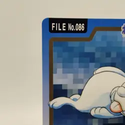 Pokemon Cards Bandai Carddass Seel File No.086 1997 EX Japanese i725 - Image 2