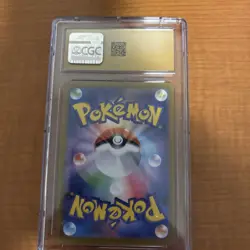 Team Rockets Meowth & Giovanni (2025) Art-Rare (Holo) Card Japanese Pristine 10 - Image 2