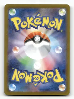 Sawsbuck 092/086 - White Flare - Pokemon Card NM/M - Image 2