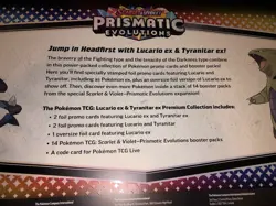 4 x Pokemon Prismatic Evolutions Lucario EX and Tyranitar EX Premium Collection - Image 2