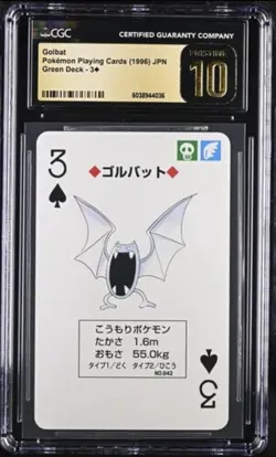 1996 POKEMON GREEN BACK PLAYING CARDS 042 GOLBAT 3 OF SPADES CGC 10 PRISTINE - Image 1