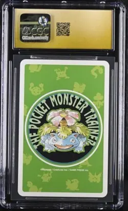 1996 POKEMON GREEN BACK PLAYING CARDS 042 GOLBAT 3 OF SPADES CGC 10 PRISTINE - Image 2