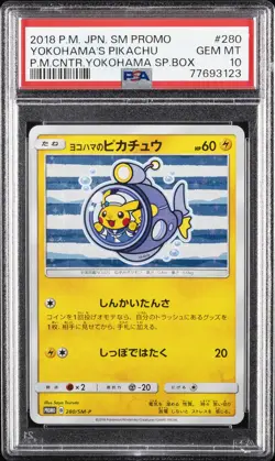 2018 POKEMON JPN SM PROMO #280 YOKOHAMA'S PIKACHU PSA 10 - Image 1