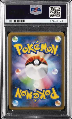 2018 POKEMON JPN SM PROMO #280 YOKOHAMA'S PIKACHU PSA 10 - Image 2