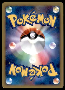 2009 Pokemon B Magmortar Battle Starter Deck Vulpix Japanese #001 - Image 2