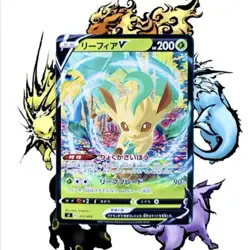 Leafeon V 017/414 Pokemon (2021) Pokemon Card Japanese TCG Mint Rare - Image 1
