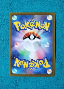 Leafeon V 017/414 Pokemon (2021) Pokemon Card Japanese TCG Mint Rare - Image 3