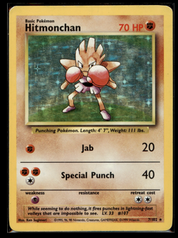 1999 Pokemon Base Set Lot: Gyarados 6/102 Hitmonchan 7/102 Holo Rare MP Vintage - Image 4