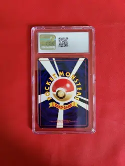 Pokemon: Heracross Neo Japanese Holo Rare #214 - Vintage CGC 10 Gem Mint - Image 2