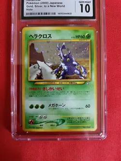 Pokemon: Heracross Neo Japanese Holo Rare #214 - Vintage CGC 10 Gem Mint - Image 3