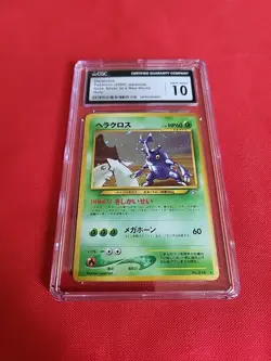Pokemon: Heracross Neo Japanese Holo Rare #214 - Vintage CGC 10 Gem Mint - Image 4