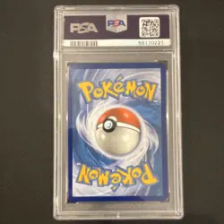 Pokemon Blastoise & Piplup GX Ultra Rare Full Art Cosmic Eclipse PSA 9 2019 - Image 2