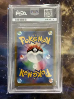 2021 POKEMON JAPANESE SWORD & SHIELD VMAX CLIMAX #017 CHARIZARD-HOLO PSA 10 - Image 2