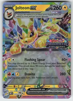Jolteon ex - (Prismatic Evolutions Stamp) Surprise Box Promo Pokemon - Image 1